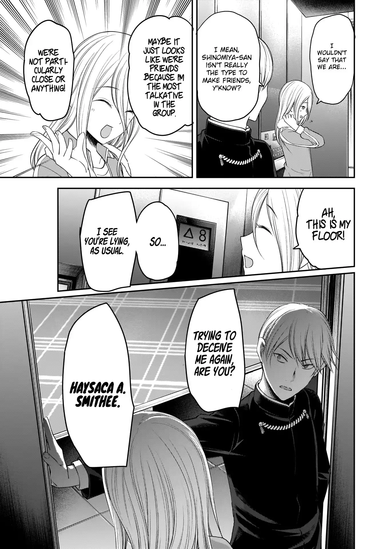 Kaguya-sama wa Kokurasetai - Tensai-tachi no Renai Zunousen Chapter 181 18